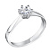Серебряное кольцо с белым фианитом (арт. 7501/5048/2) – изображение 1
