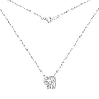 Серебряное колье Змея с дорожкой из фианитов (арт. 7507/2369)