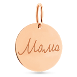 Вироби на замовлення