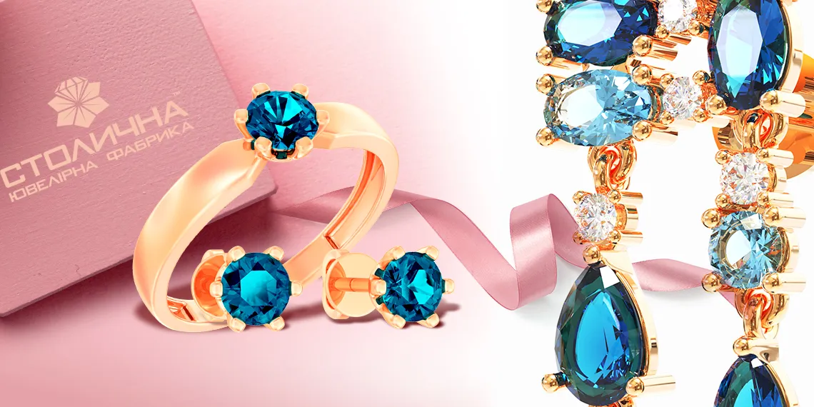 Ювелірний камінь топаз: королівська краса синього кристала у поєднанні з дорогоцінними металами