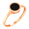Кольца Лу́на