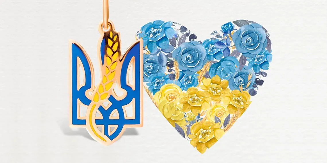 Модная украинизация: ювелирные украшения с украинской символикой