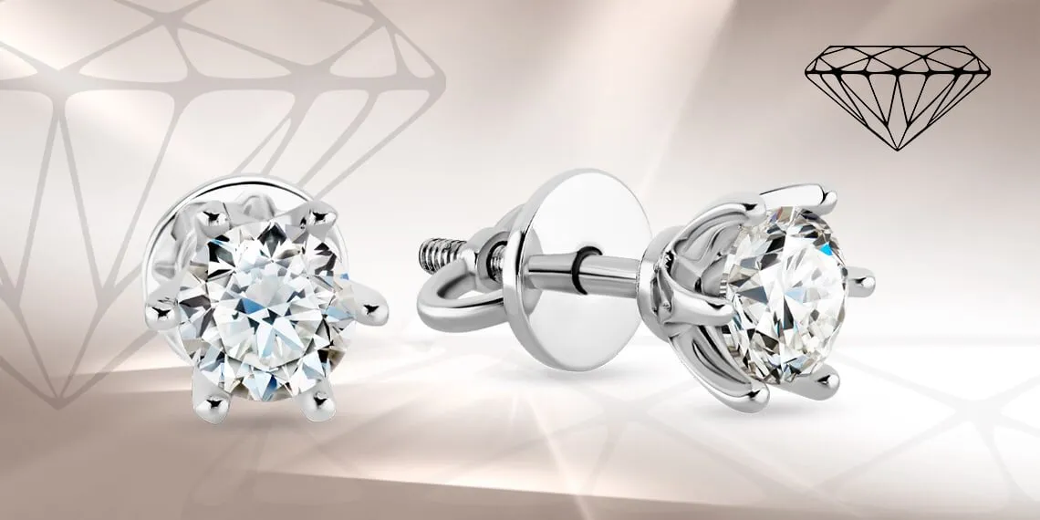 Гармоничный тандем элегантности и практичности: пусеты с бриллиантами — лучший подарок для женщины