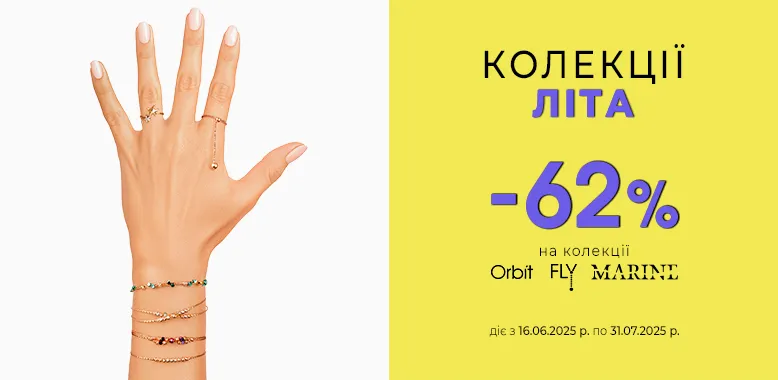 Action_778x380.jpg