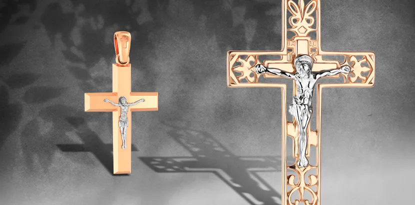 чоловічі православні хрестики