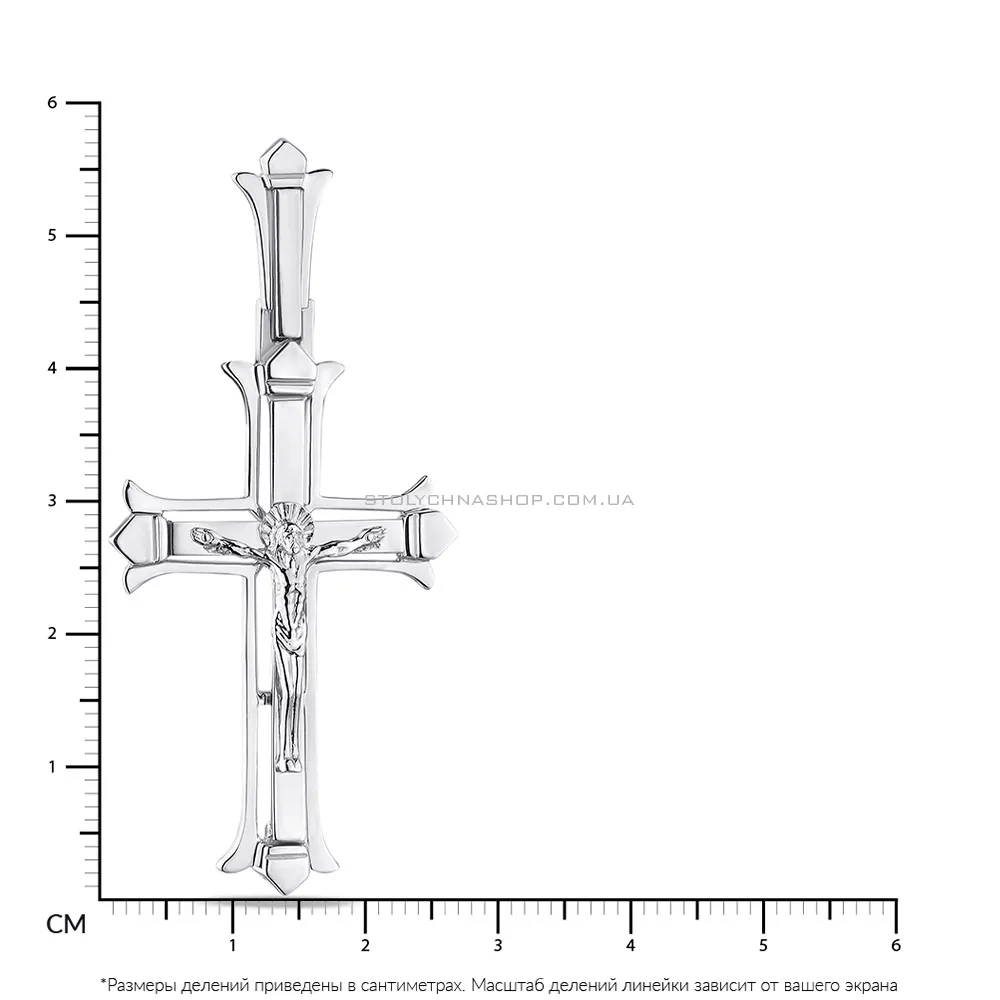 Православный серебряный крестик  (арт. 7504/2-0114.0.2) - 2 - цена