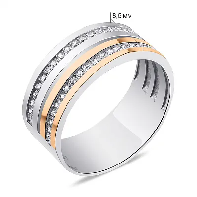 Серебряное кольцо с дорожкой из фианитов (арт. 7201/733кю)