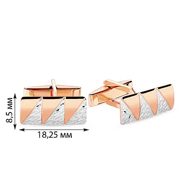 Запонки золотые с родированием и алмазной гранью (арт. 210101ра)