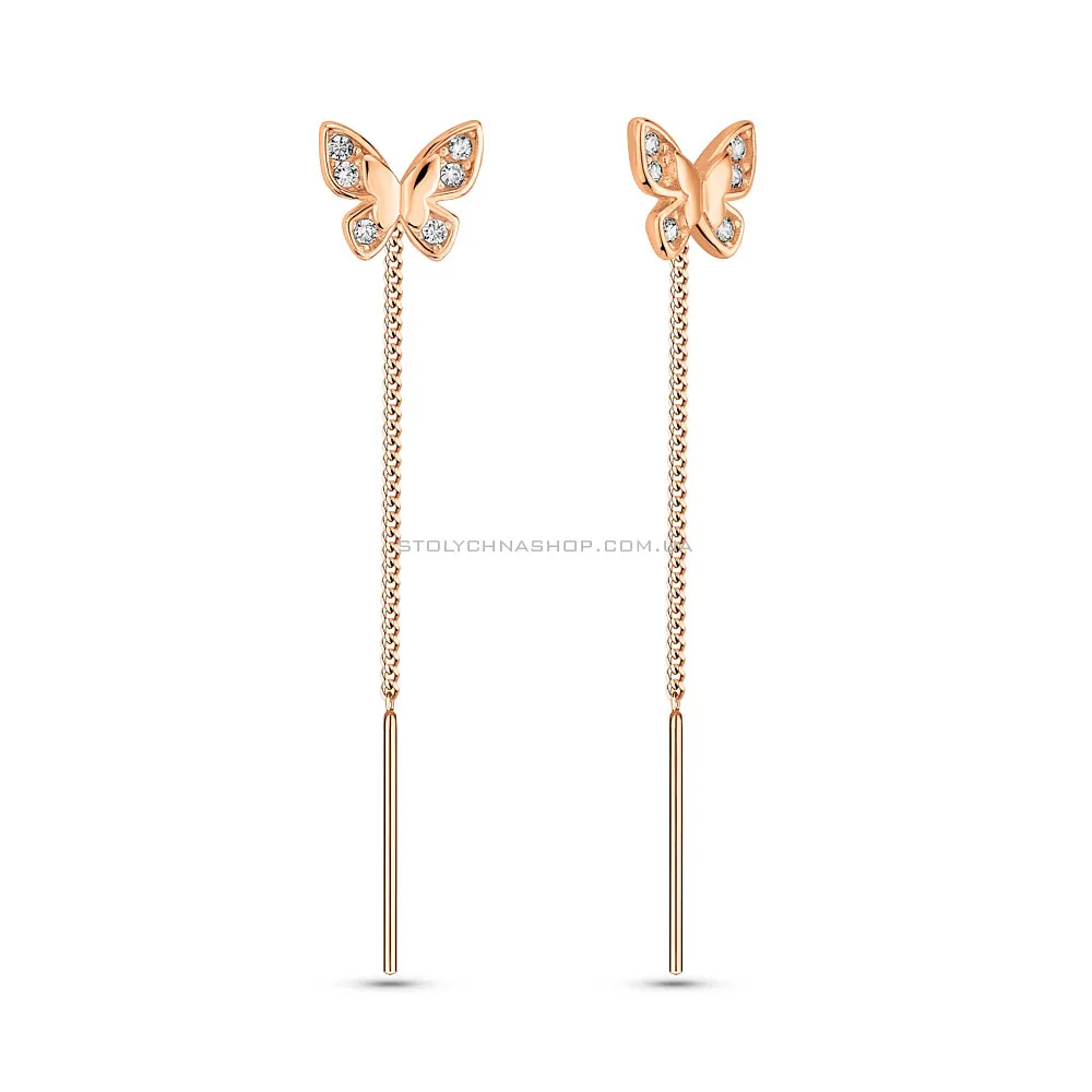 Сережки протяжки із золота Метелики з фіанітами (арт. 109713)