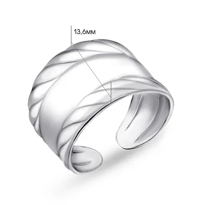 Кольцо из серебра без камней (арт. 7501/2003)