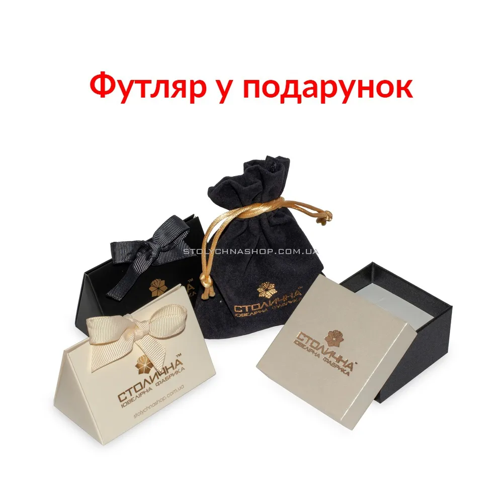 Золоті сережки підвіски з топазом та фіанітами  (арт. 110286Пбг) - 3 - цена