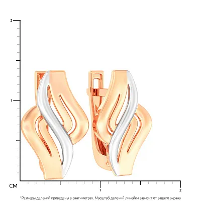 Сережки золоті в комбінованому кольорі металу (арт. 111140)