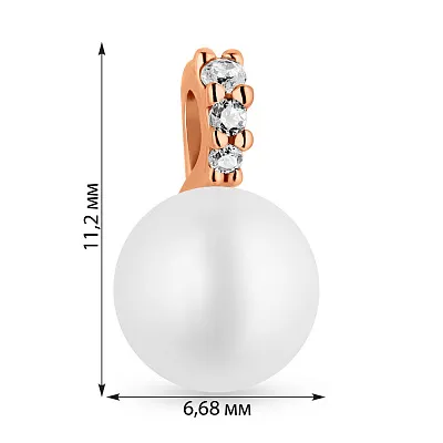 Підвіс з червоного золота з перлиною і фіанітами  (арт. 424482прлб)