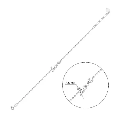 Браслет "Love" зі срібла (арт. 7509/2324)