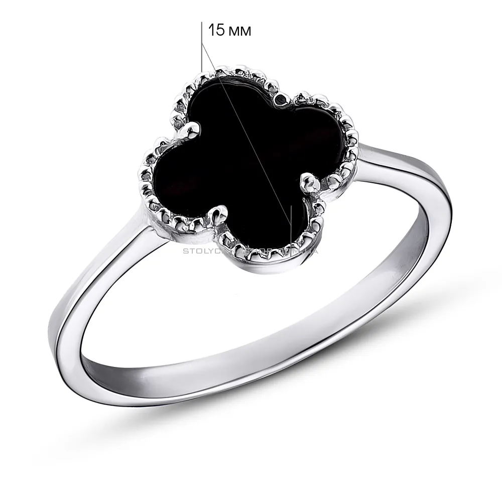 Серебряное кольцо "Клевер" с черным ониксом (арт. 7501/1127/15о)
