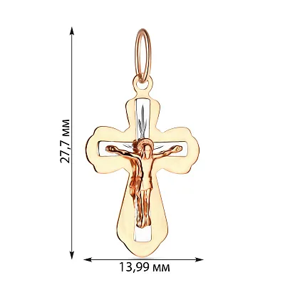 Золотой нательный крестик с распятием  (арт. 526800)