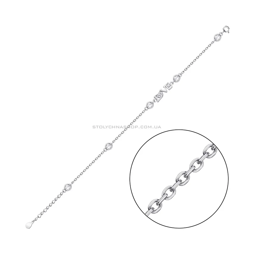 Срібний браслет Love  (арт. 7509/3904) - цена