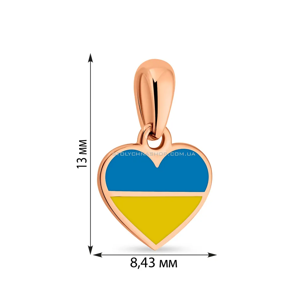 Золотий підвіс "Серце" з блакитною і жовтою емаллю  (арт. 440740есж) - 5 - цена