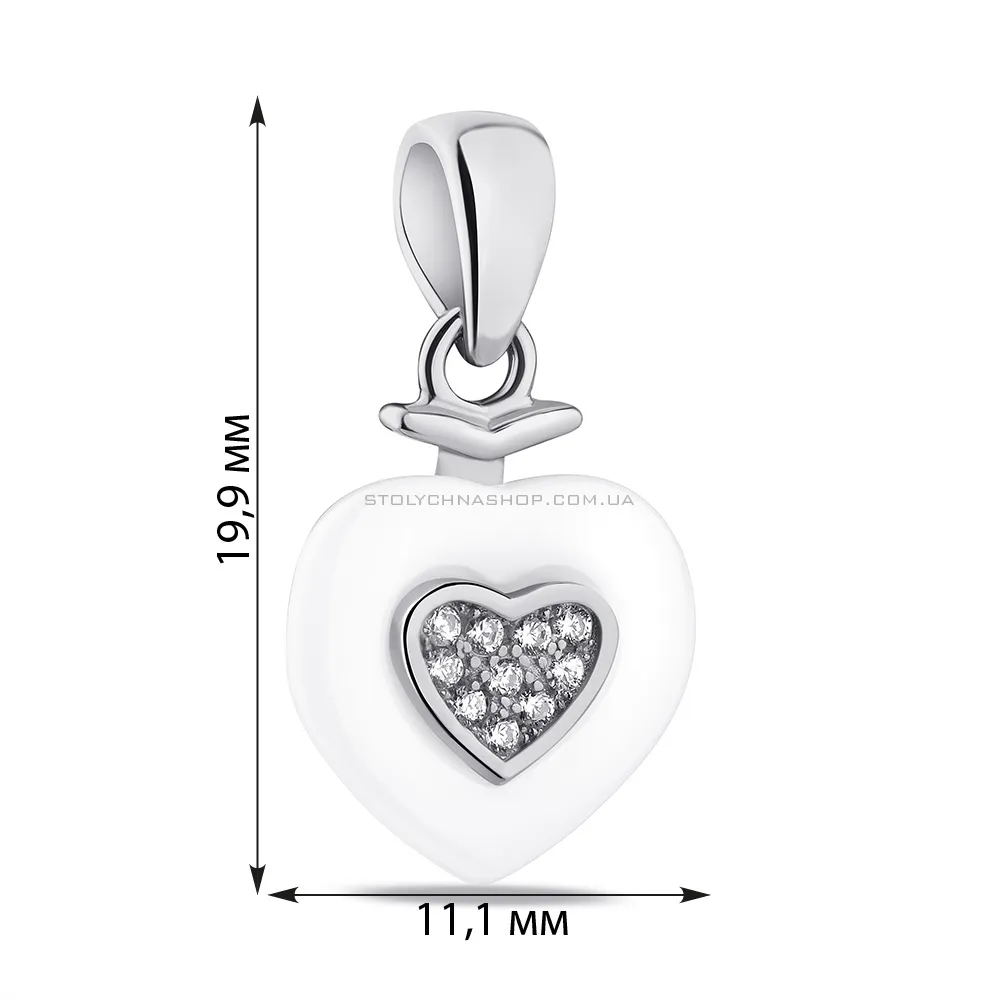 Подвес из серебра и керамики в форме сердца (арт. 7503/3859кмб) - 2 - цена
