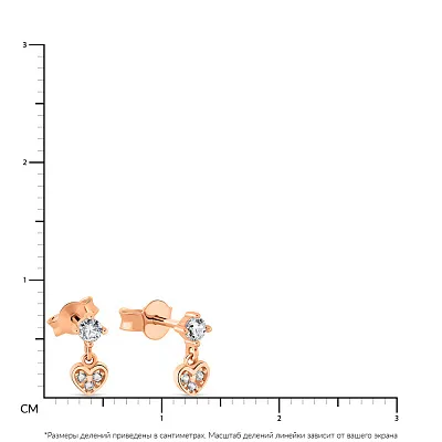 Золотые серьги-пусеты с подвеской и фианитами  (арт. 108796)