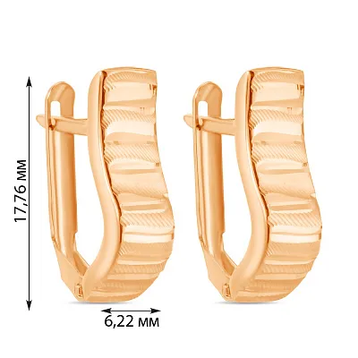 Сережки з червоного золота  (арт. 107698)