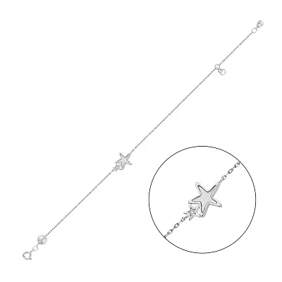 Срібний браслет з перлами і з регульованою довжиною (арт. 7509/3168жб)