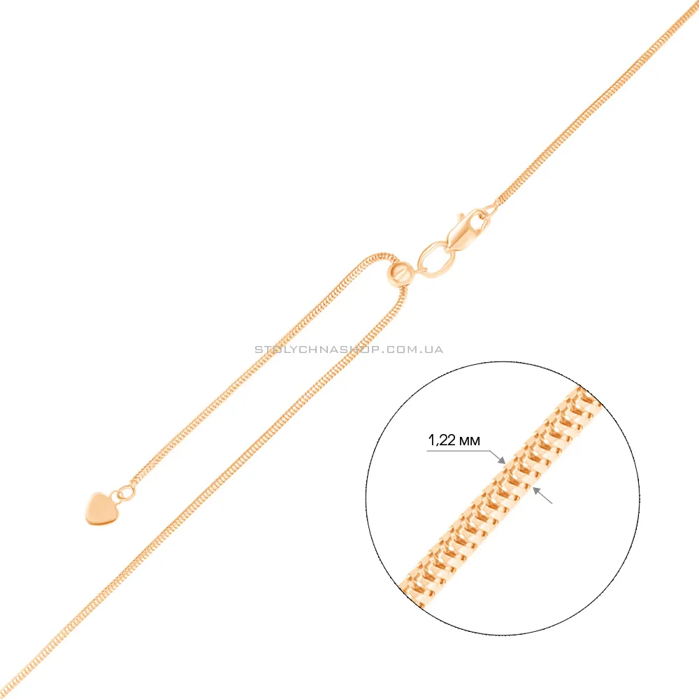 Золотая цепочка плетения Снейк с регулируемой длиной (арт. 304204з)