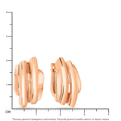 Сережки золоті без каміння  (арт. 109065)