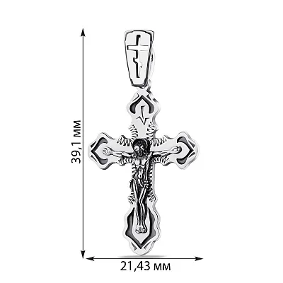 Серебряный крестик с распятием (арт. 7904/3307-АЧ)