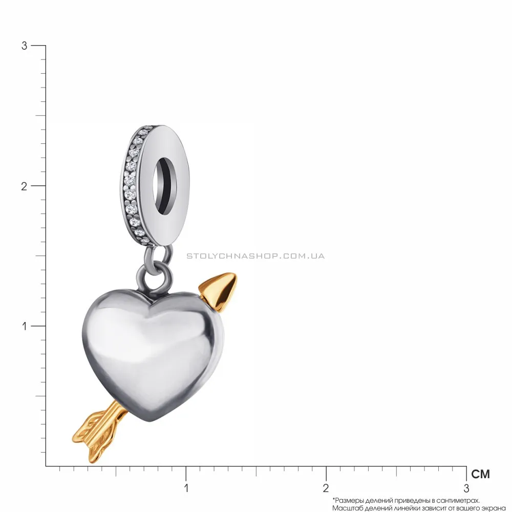 Срібний шарм «Серце» з фіанітами (арт. 7903/2921)