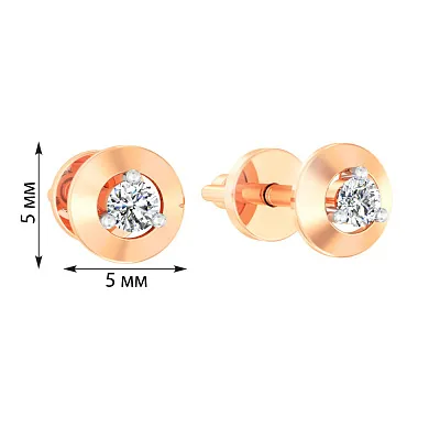 Золоті сережки пусети з діамантами (арт. Т011059015)