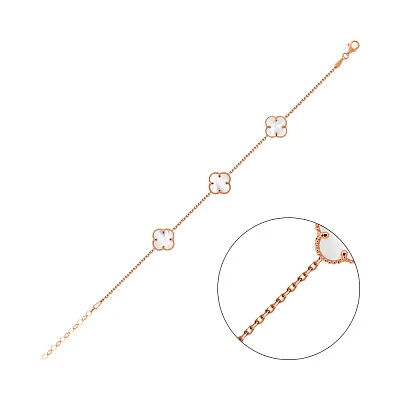 Золотой браслет с перламутром (арт. 326849/10п)