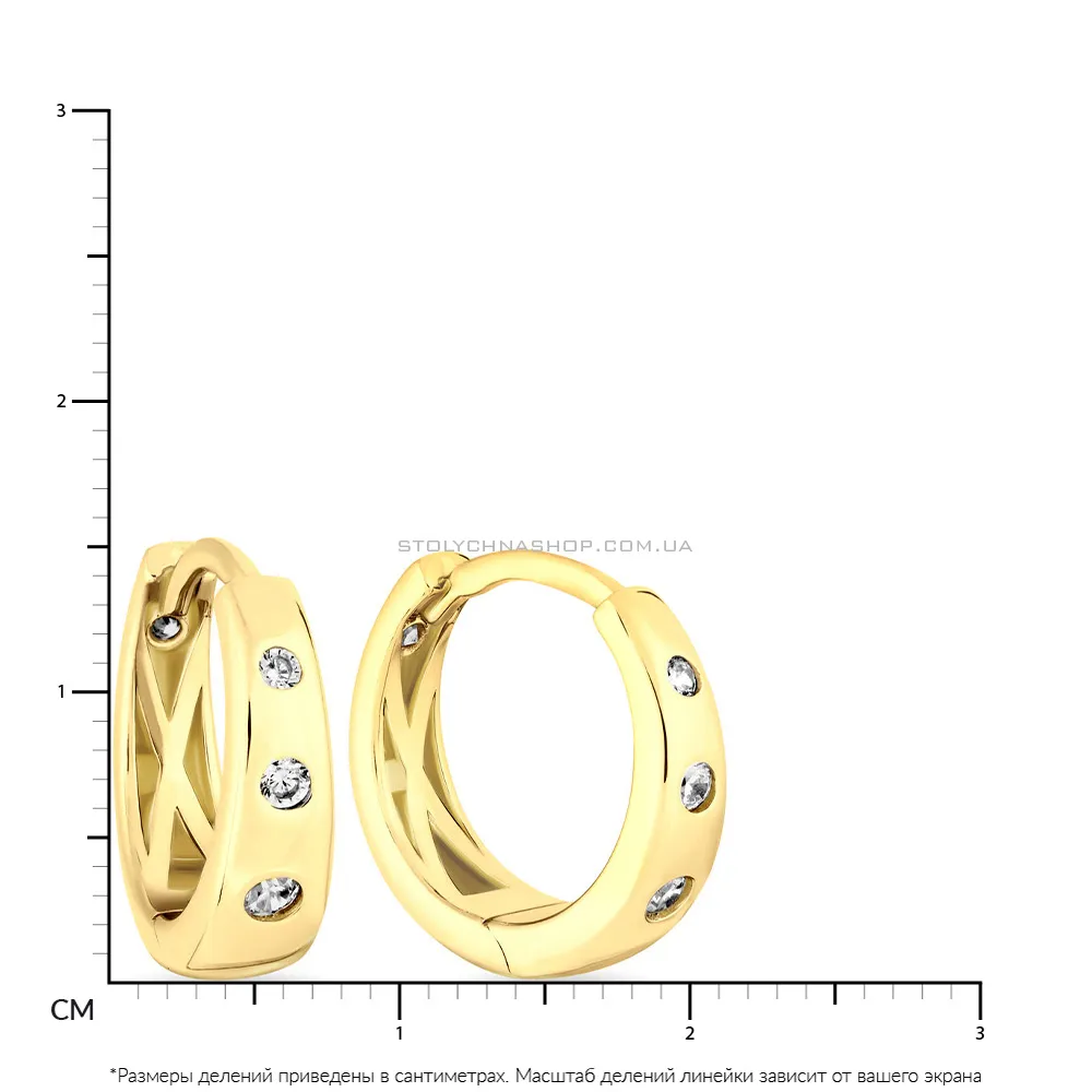 Сережки-кільця з жовтого золота з фіанітами  (арт. 107039/15ж)