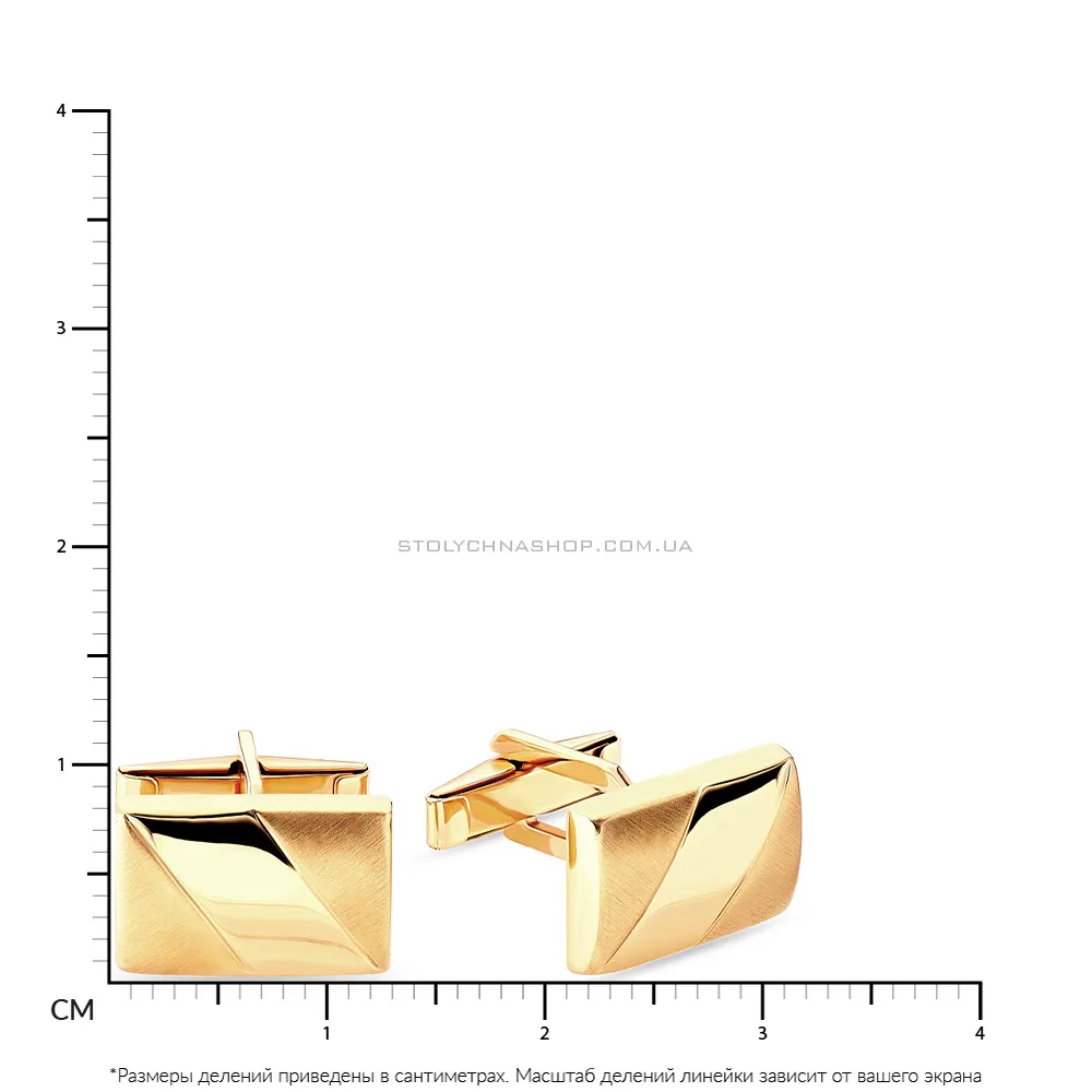 Запонки золотые (арт. 210083жм)