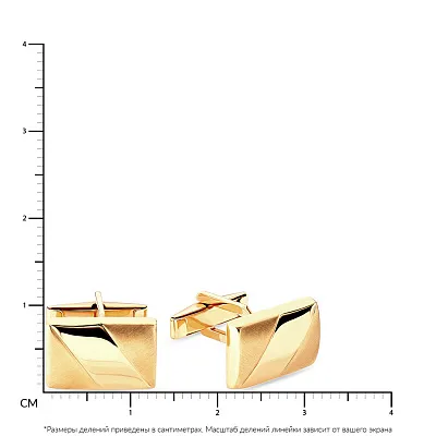 Запонки золоті (арт. 210083жм)
