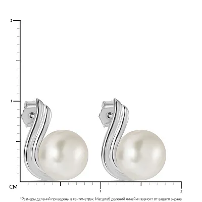 Сережки-пусети з перлами зі срібла (арт. 7518/5689жб)