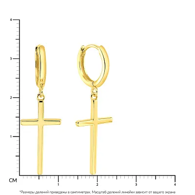 Серьги из серебра Trendy Style с желтым родированием  (арт. 7502/4601/10ж)