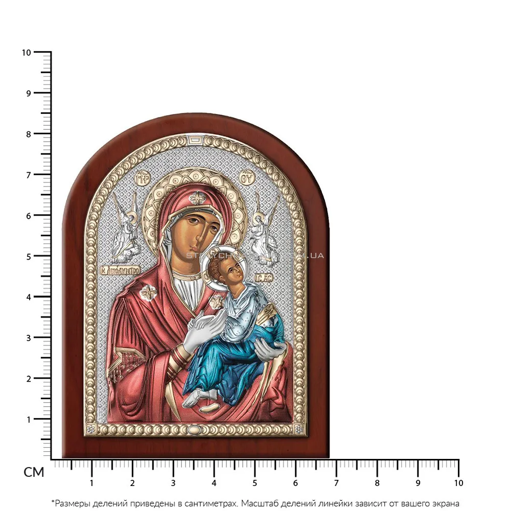 Икона Пресвятая Богородица «Страстная» (85х60 мм) (арт. 84161 1LCOL) - 2 - цена