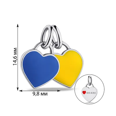 Двойной серебряный подвес Флаг Украины (арт. 7503/0927/2есжпю)