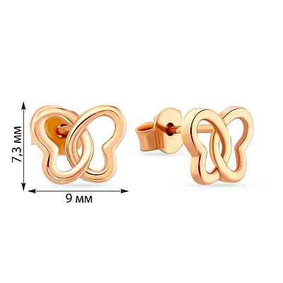Пусети з червоного золота «Метелики» (арт. 105660)
