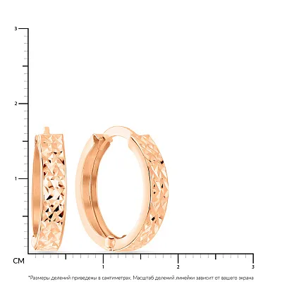 Серьги-кольца из красного золота с алмазной гранью (арт. 101978/15)