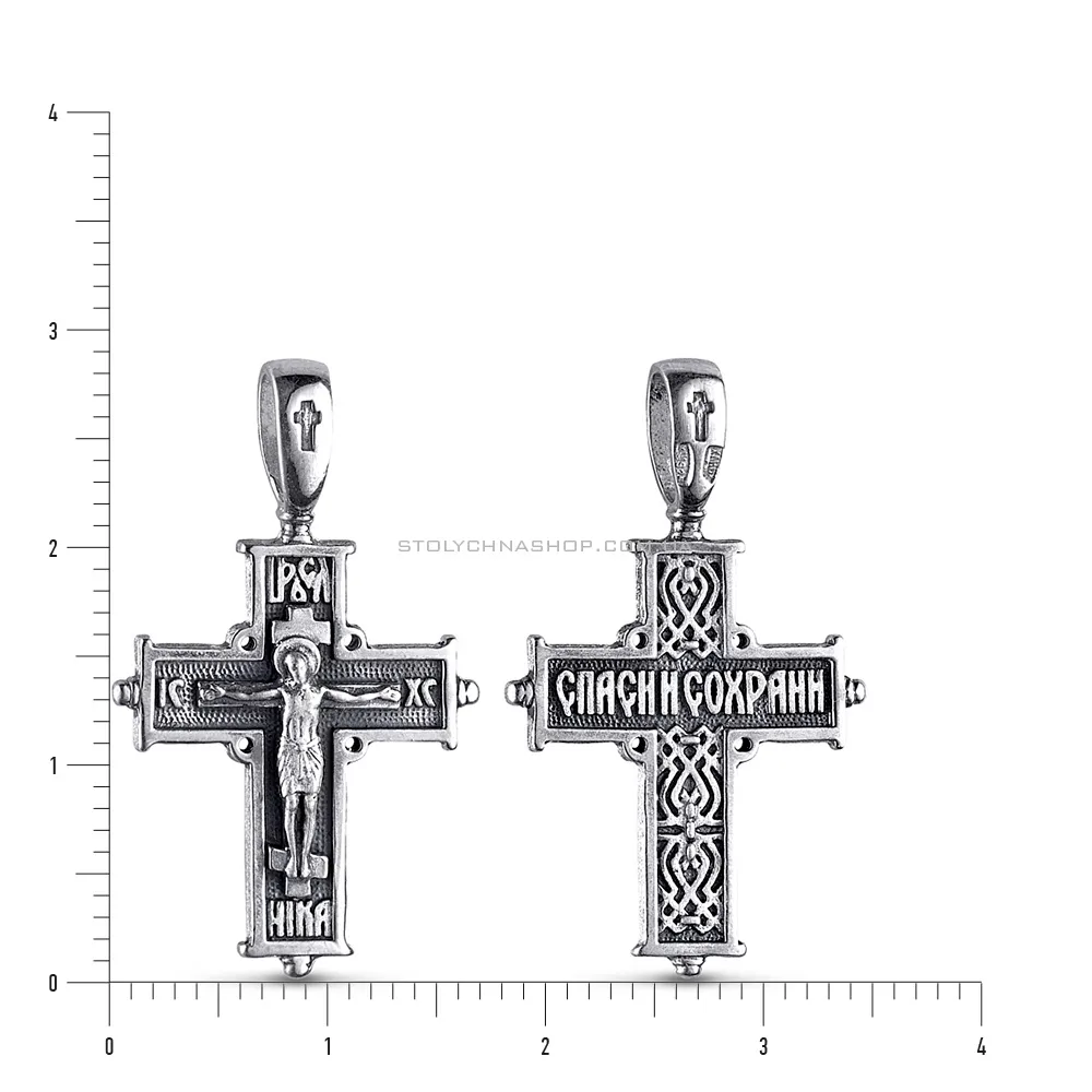 Срібний натільний хрестик "Спаси і Збережи" (арт. 7904/35008)