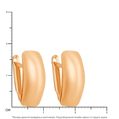 Золоті сережки (арт. 106685)