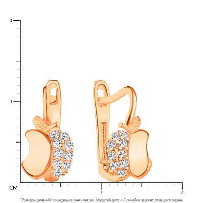 Золотые серьги «Яблочки» с фианитами для детей (арт. 107079)