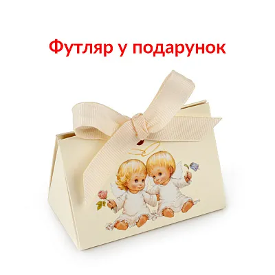 Детские золотые серьги «Полуниця» с фианитами  (арт. 110489к)
