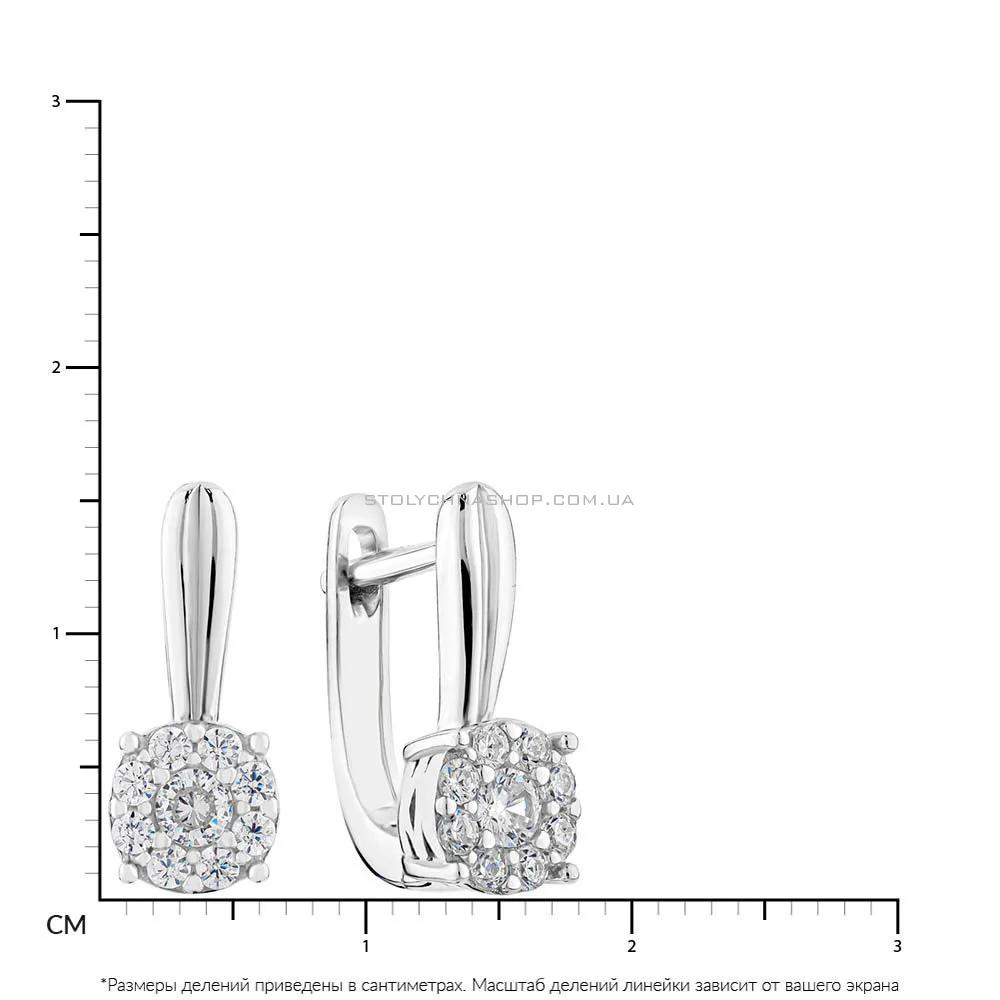 Срібні сережки з розсипом фіанітів  (арт. 7502/4515)