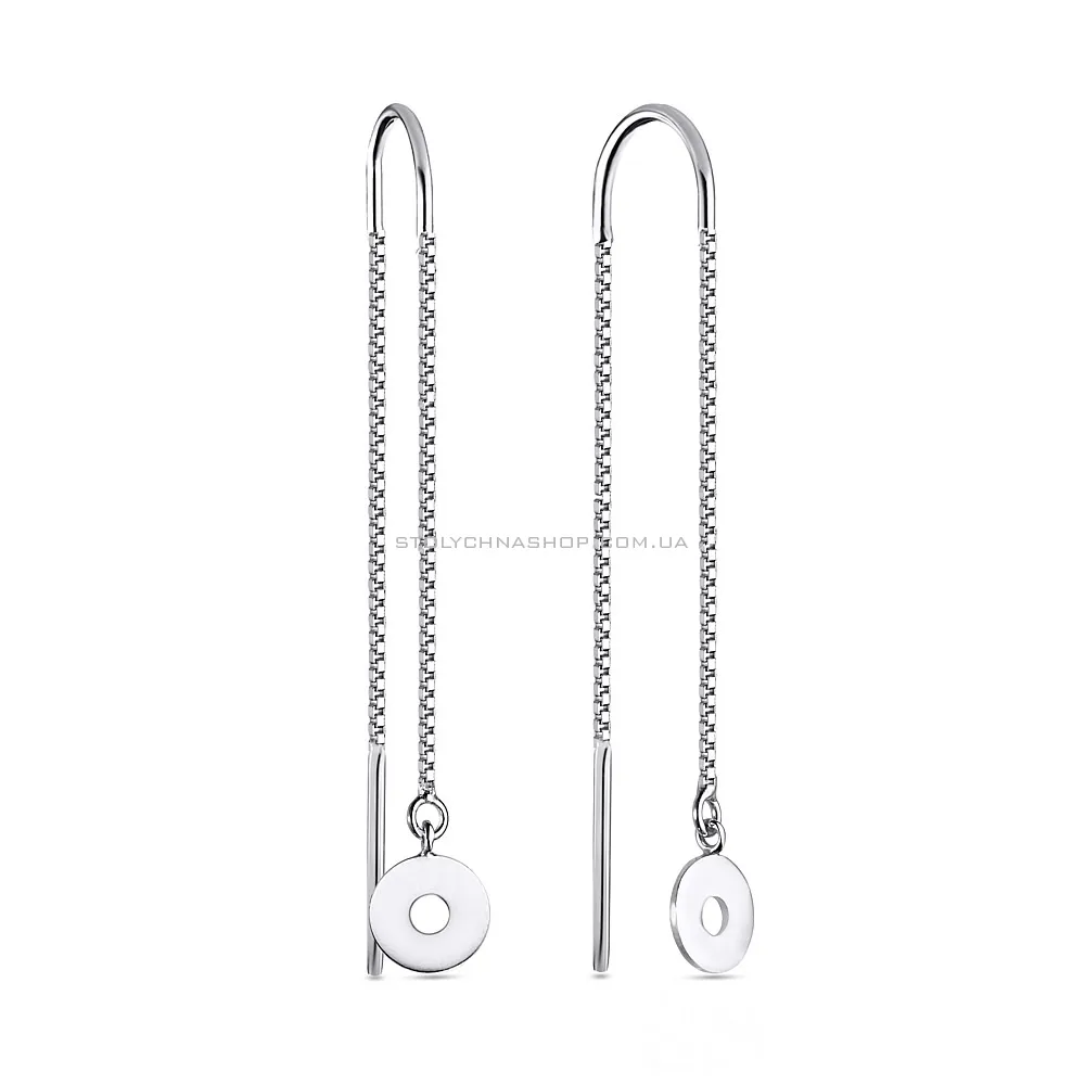 Срібні сережки-ланцюжки (арт. 7502/3387)