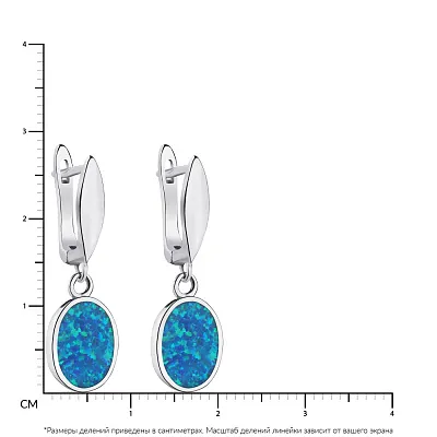 Серебряные серьги-подвески с крупным опалом (арт. 7502/3916/10Пос)