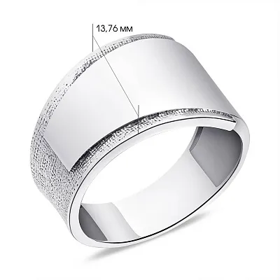 Массивное кольцо из серебра без камней (арт. 7901/381кп)