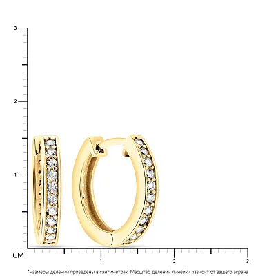 Серьги-кольца из желтого золота с фианитами (арт. 103913/15ж)